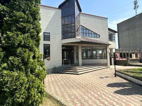 коммерческая по адресу Главная ул., 243
