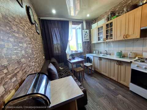 квартира по адресу Вокзальная ул., 133