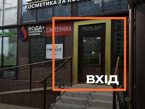 комерційна за адресою Анни Ахматової вул., 22