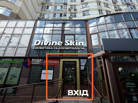 комерційна за адресою Анни Ахматової вул., 22