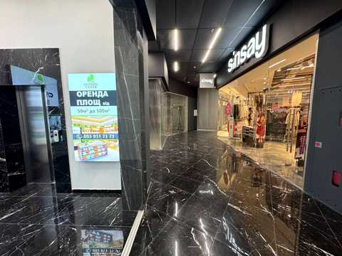 комерційна за адресою Миколи Бажана просп., 17-А