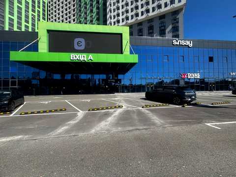 комерційна за адресою Миколи Бажана просп., 17-А