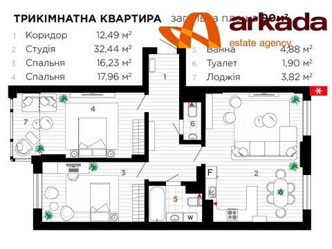 квартира по адресу Ленкавского ул., 34 к6