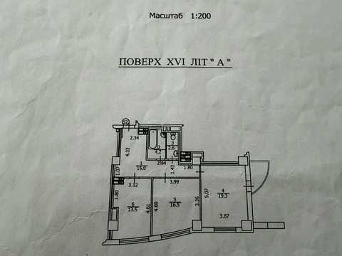 квартира по адресу Оболонская набережная ул., 1, к1 / 1, к2