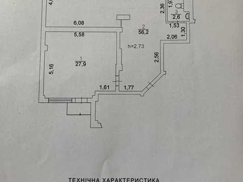 комерційна за адресою Личаківська вул. (), 33-А