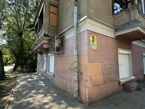 коммерческая по адресу Крымская ул., 8