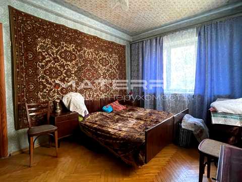 квартира по адресу Молодёжная ул., 63