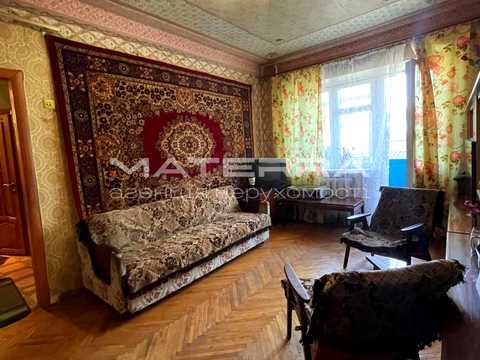 квартира по адресу Молодёжная ул., 63