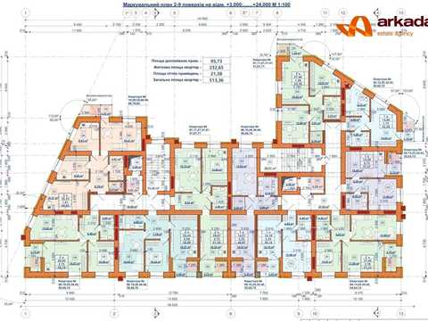 квартира по адресу Селянская ул., (Будинок)