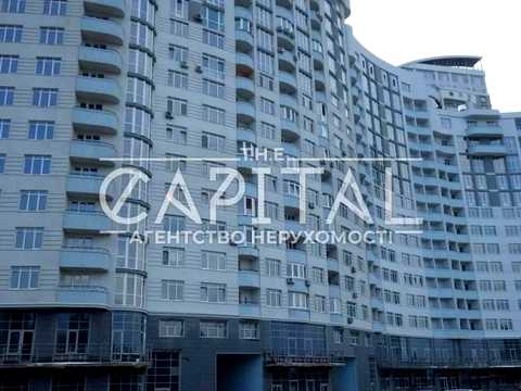 комерційна за адресою Володимира Івасюка просп. (Героїв Сталінграду), 2-Д