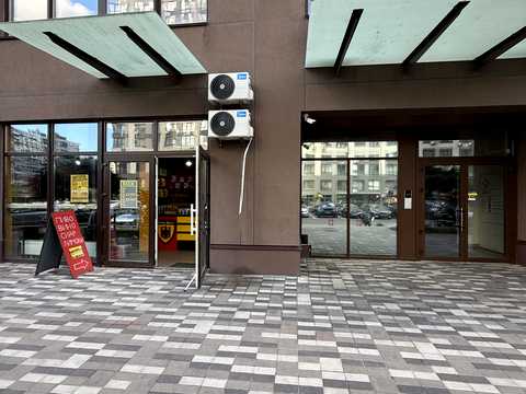 коммерческая по адресу Олександра Олеся ул., 6-А