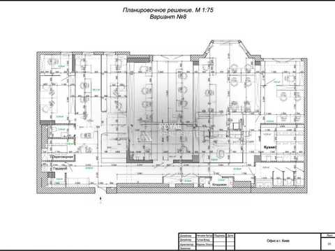 комерційна за адресою Михайла Грушевського вул., 9-Б
