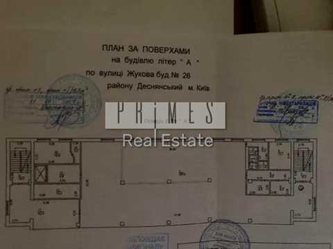 комерційна за адресою Кубанської України вул. (Маршала Жукова), 26