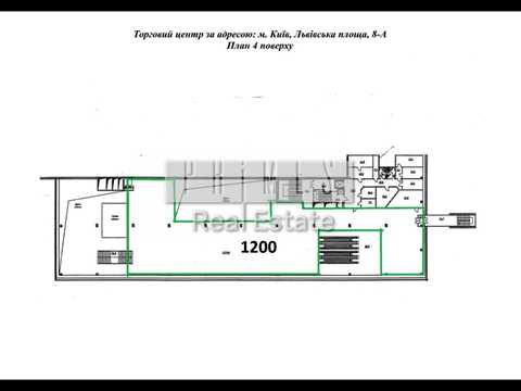 коммерческая по адресу Львовская пл., 8-а