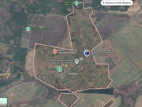 участок по адресу 