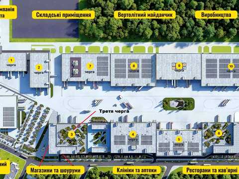 коммерческая по адресу Амосова ул., 6