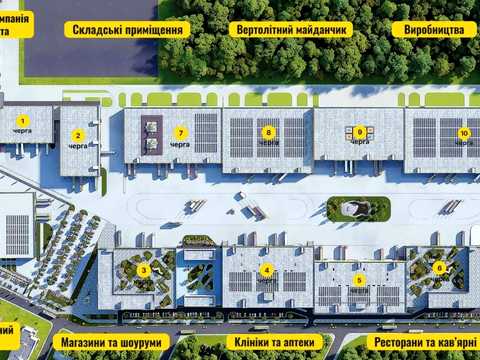 коммерческая по адресу Памяті, 48