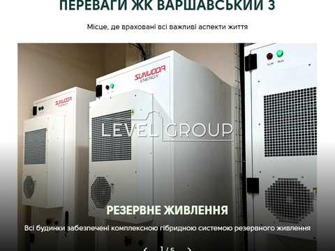 квартира за адресою Олександра Олеся вул., (Будинок 10.3)