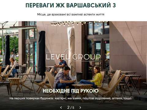 квартира за адресою Олександра Олеся вул., (Будинок 10.3)