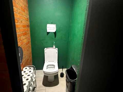 комерційна за адресою Глибочицька вул., 45
