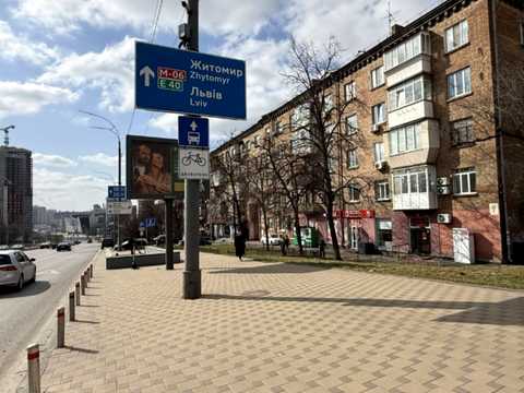 квартира по адресу Николая Михновского бульв. (Дружбы народов), 7