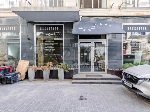 комерційна за адресою Велика Васильківська вул. (Червоноармійська), 18