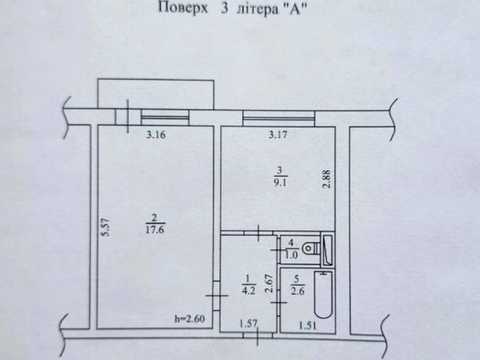 квартира за адресою Героїв Небесної Сотні вул., 14