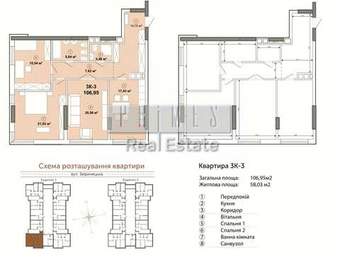 квартира по адресу Зверинецкая ул., 70-А