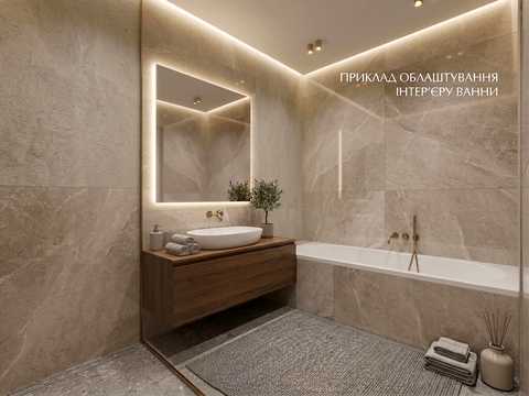 квартира за адресою Героїв Крут вул., 12
