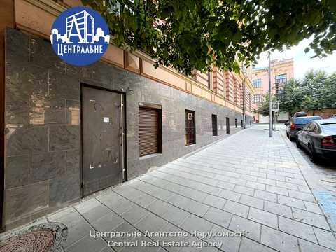 коммерческая по адресу Адама Мицкевича ул., 2