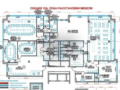 комерційна за адресою Вацлава Гавела бульв. (Івана Лепсе), 6-В