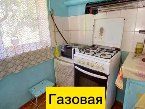 будинок за адресою Перемоги