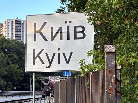 квартира по адресу с. Новоселки, Пригородная ул., 22-Б