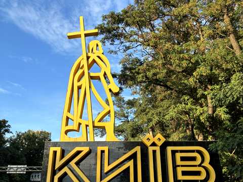 квартира по адресу с. Новоселки, Пригородная ул., 22-Б