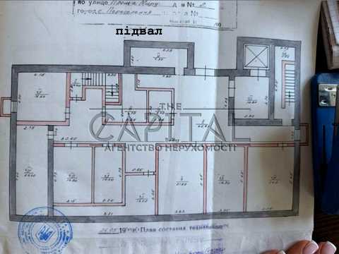 комерційна за адресою Каштанова вул., 5