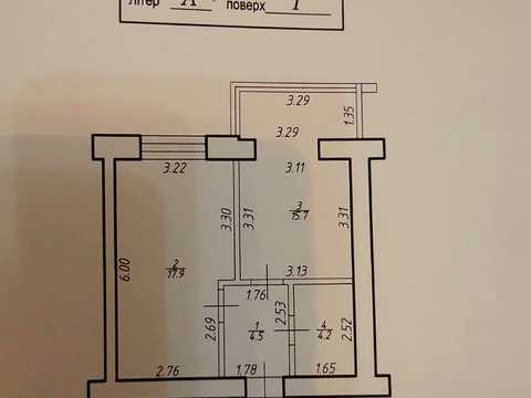 квартира по адресу Юлиана Целевича ул., 4-В