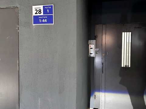 паркоместо по адресу Княгинин ул., (Будинок 13)