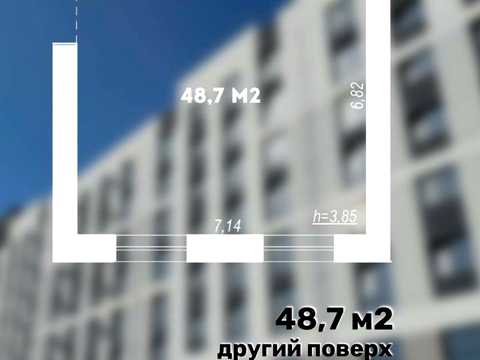 коммерческая по адресу Студентская ул., 26-А