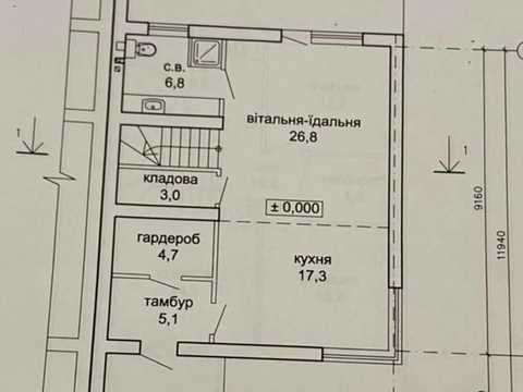 будинок за адресою Вербицького вул.