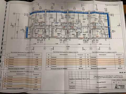 дом по адресу Ивана Франко ул., 209