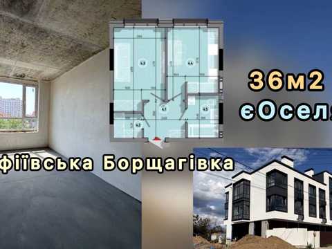 квартира по адресу Чубинского ул., 2