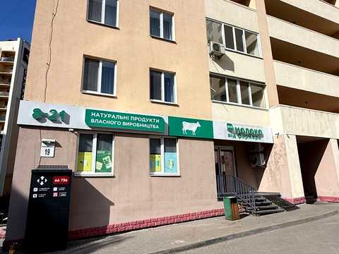 квартира за адресою Валерія Лобановського вул., 19