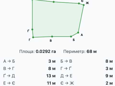 1874572888726178