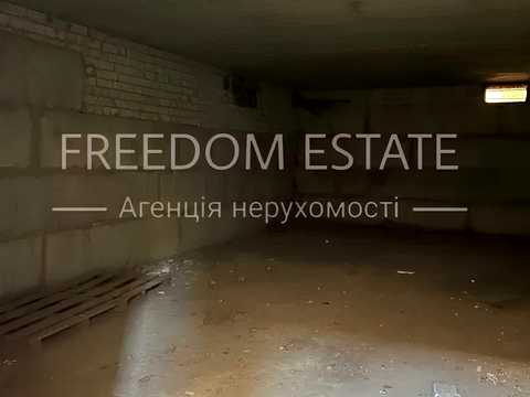 будинок за адресою Енергодарська вул. (Семена Челюскіна), 32