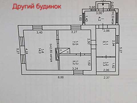 дом по адресу Локомотивная ул. (Коммунарная)