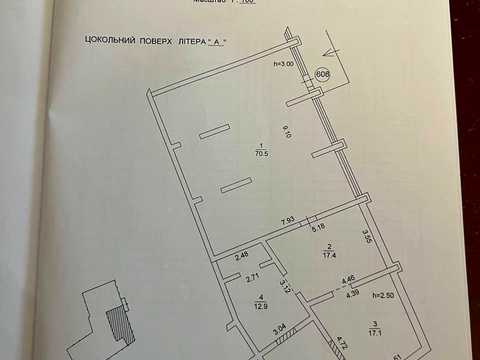 комерційна за адресою Михайла Максимовича вул. (Онуфрія Трутенка), 32-Б