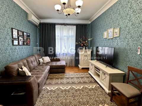 квартира за адресою Цитадельна вул., 5/9