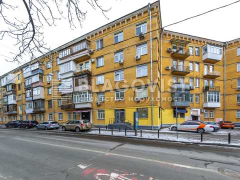 квартира за адресою Цитадельна вул., 5/9