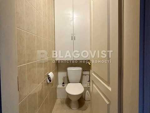 квартира за адресою Цитадельна вул., 5/9