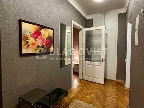 квартира за адресою Цитадельна вул., 5/9